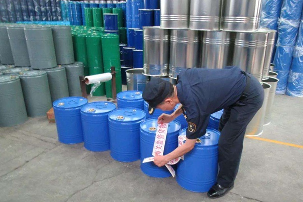 危險品上海報關申報注意事項請查收