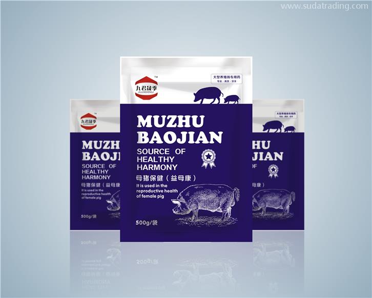 進口越南獸藥報關辦理通關單相關問答