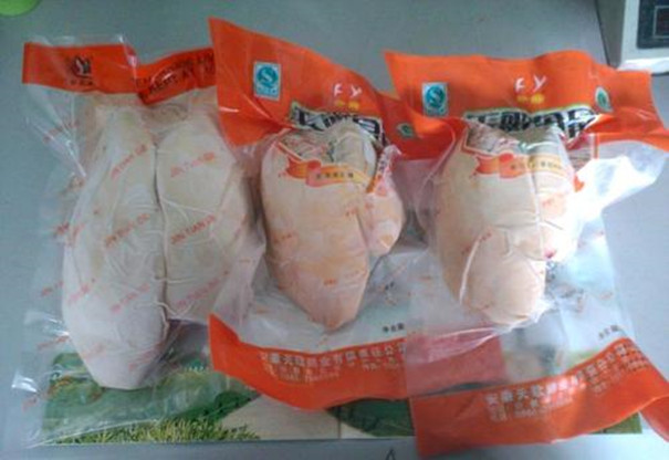 進口鵝肝報關的流程以及所需單證資料