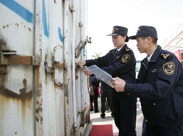 一般貿(mào)易方式退運(yùn)貨物進(jìn)口報(bào)關(guān)流程 一般貿(mào)易方式退運(yùn)貨物進(jìn)口報(bào)關(guān)流程