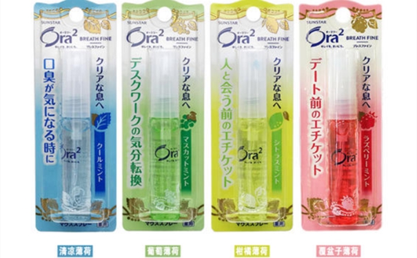 上海進口口腔噴霧清關(guān)的流程以及資料