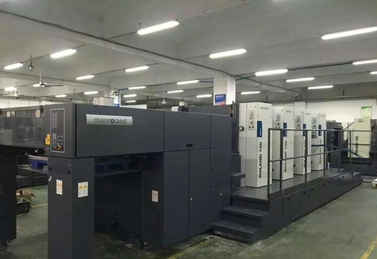 蘇州二手設備進口報關的流程以及注意事項 蘇州二手設備進口報關的流程以及注意事項