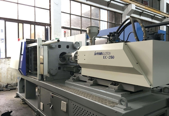 進口注塑機清關,你必須要了解的流程以及報關單證 進口注塑機清關,你必須要了解的流程以及報關單證