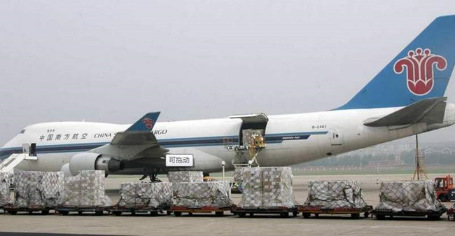 天津機場進口清關一站式代理流程