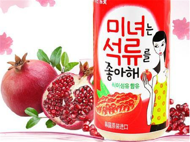 酵素進口清關流程以及單證資料 酵素進口清關流程以及單證資料