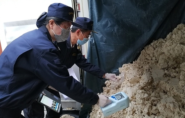 進口高嶺土清關代理公司告訴你流程以及資料 進口高嶺土清關代理公司告訴你流程以及資料