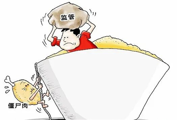 報關(guān)知識 | 進口肉類產(chǎn)品海關(guān)申報怎么做，關(guān)sir給你的指南