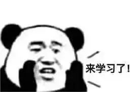 報關(guān)知識 | 進口肉類產(chǎn)品海關(guān)申報怎么做，關(guān)sir給你的指南