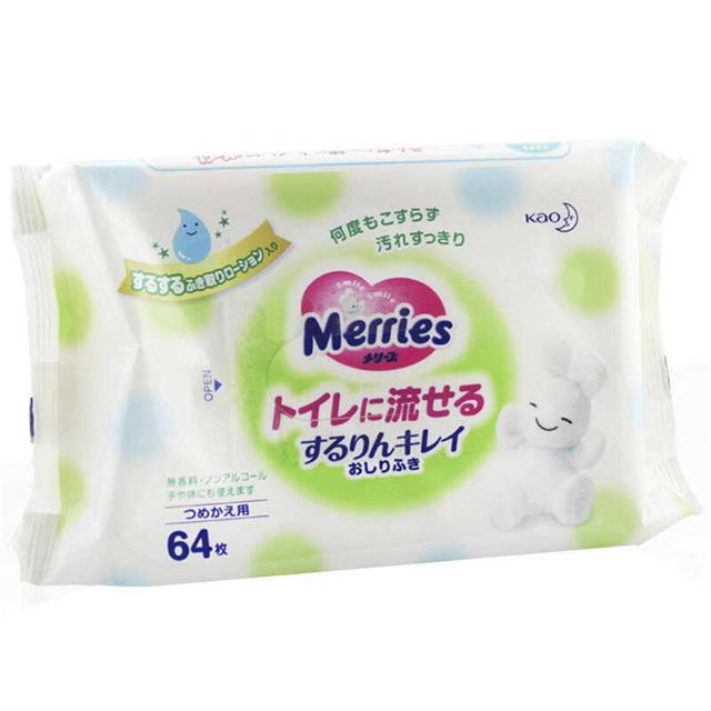 一站式濕紙巾進(jìn)口報(bào)關(guān)代理服務(wù)