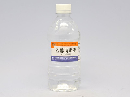 醫療酒精乙醇進口報關清關操作手續以及關稅是這樣的