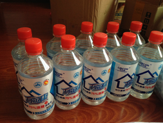 免洗手消毒液，酒精進口報關清關需要注意的資質，了解！
