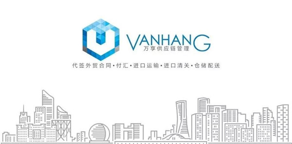 進口小腳輪設備清關空運怎么操作? 進口小腳輪設備清關空運怎么操作?