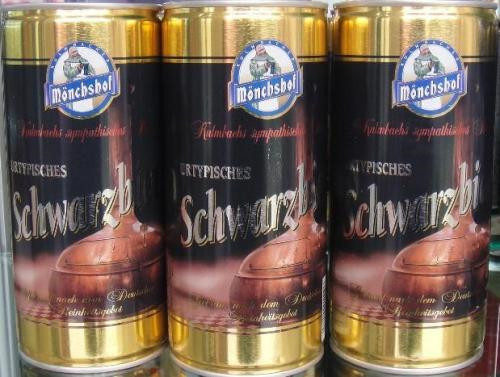 企業進口德國啤酒進口報關需要具備哪些資格? 企業進口德國啤酒進口報關需要具備哪些資格?