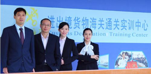 報關與國際貨運是干什么的?看完你就能明白!