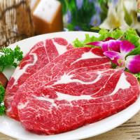 從澳洲進(jìn)口的冷凍肉需求什么資質(zhì)?進(jìn)口報關(guān)代理流程 從澳洲進(jìn)口的冷凍肉需求什么資質(zhì)?進(jìn)口報關(guān)代理流程