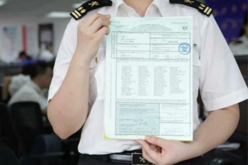 關(guān)于ATA單證冊(cè)的所有干貨,小白都能看懂! 關(guān)于ATA單證冊(cè)的所有干貨,小白都能看懂!