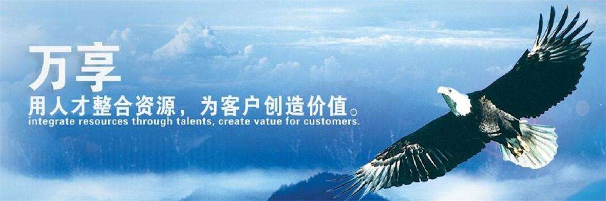 進口商選擇進口清關代理公司需要注意的事項