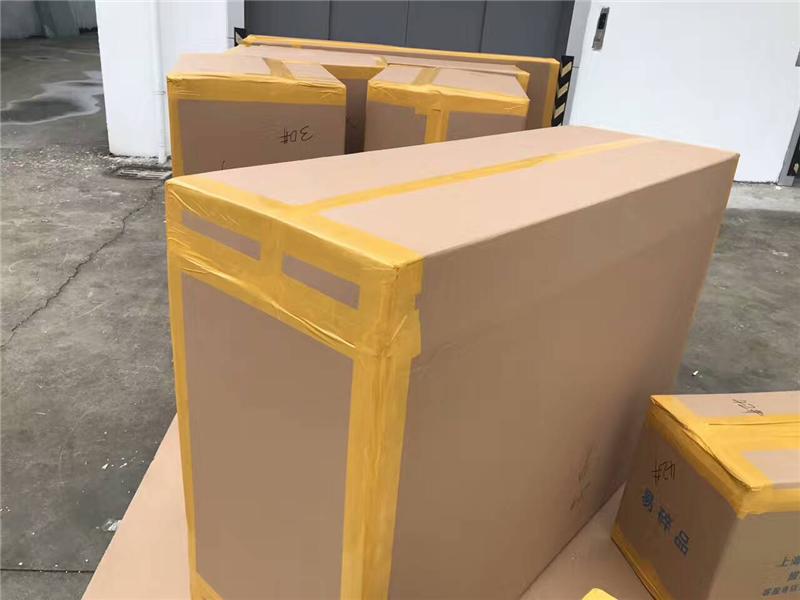 國際搬家操作流程和搬家保險條款及范圍