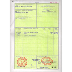 co產(chǎn)地證怎么定義 co產(chǎn)地證有什么作用