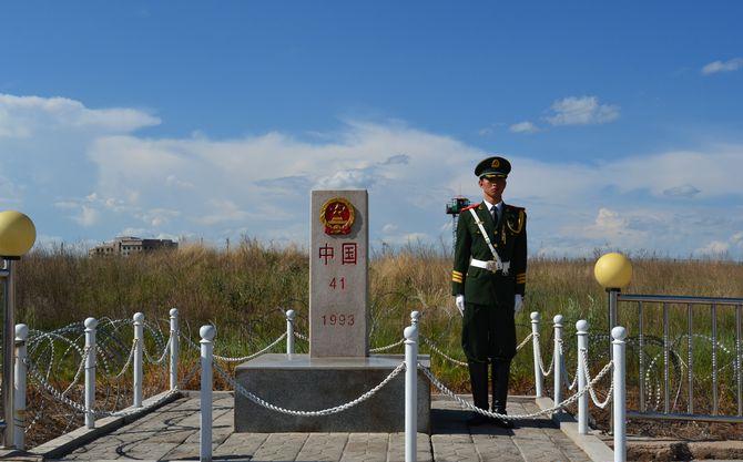 中俄邊境協定 國際形勢要了解