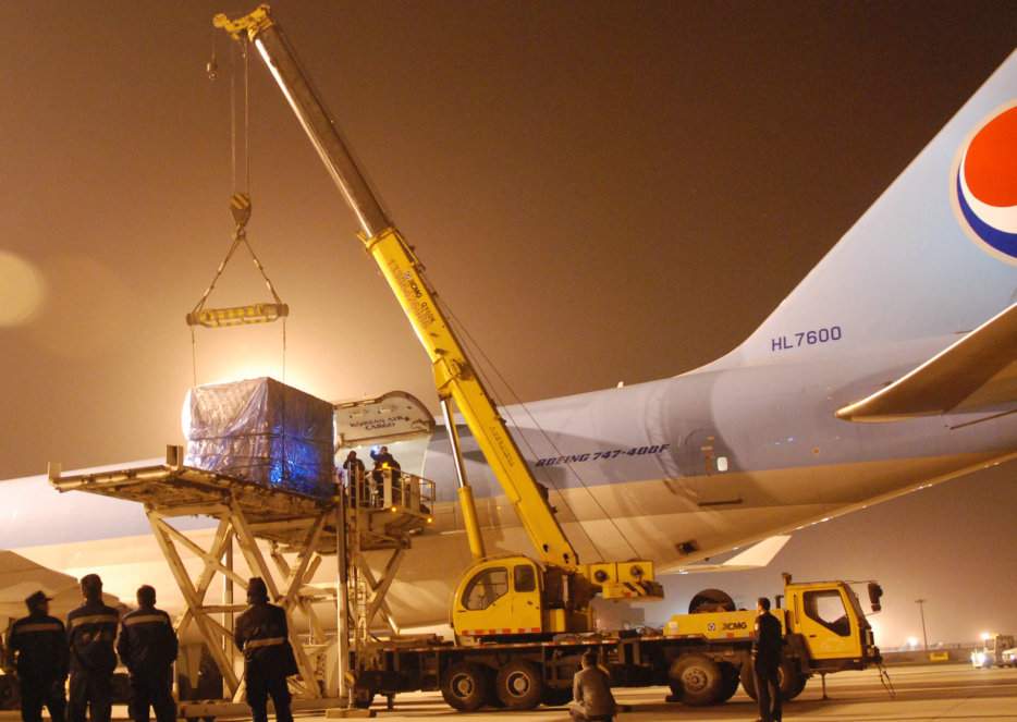 報關行業 逐步完善海關建制