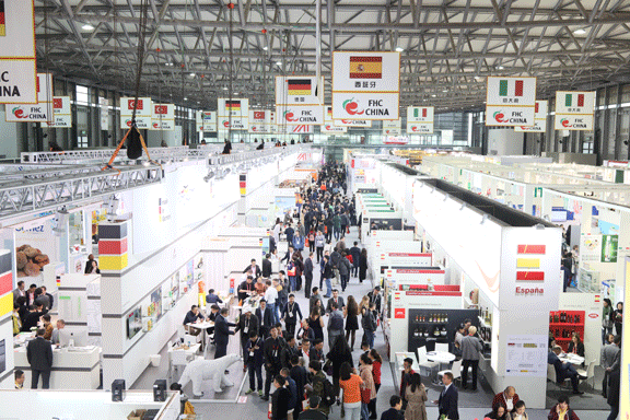 臻選美食，品味環球!FHC 2018 明日正式揭開神秘面紗!