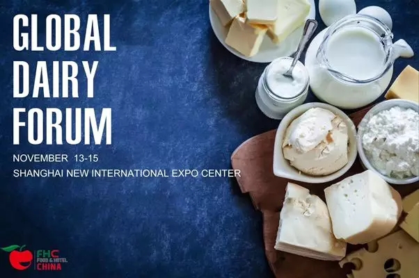 臻選美食，品味環球!FHC 2018 明日正式揭開神秘面紗!