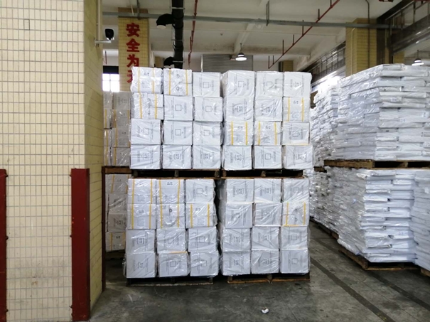 清關一般要多久？