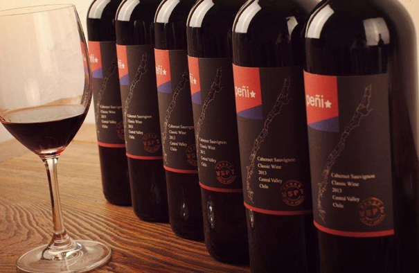 寧波紅酒進口報關費用寧波紅酒報關價格