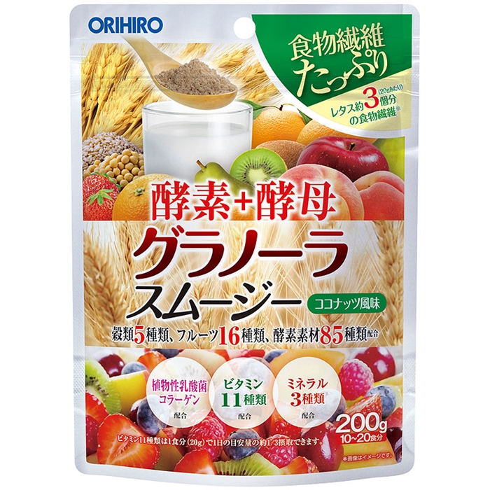 進口固體飲料報關一站式進口通關