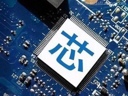 IC芯片沙田進口清關相關單證有這些！