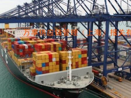 一般貿易貨物東莞進口代理報關流程是這樣的？