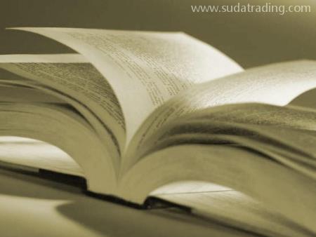 書籍圖書東莞進(jìn)口清關(guān)手續(xù)資料