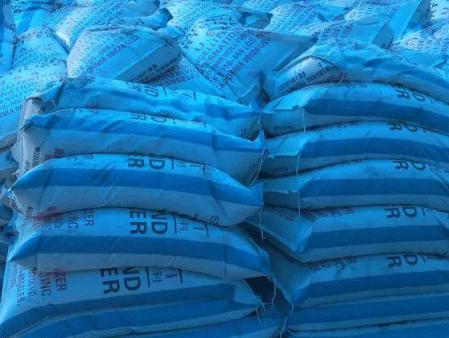 化肥進口報關單證資料與流程整理！