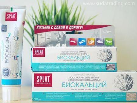 牙膏進口機場清關前需準備的資料單證！