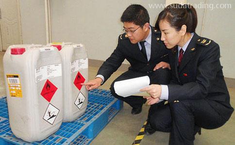 化工品進口報關流程|一般貿易進口報關流程