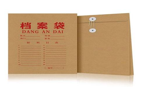 東莞進口清關代理二手設備所需單證 東莞進口清關代理二手設備所需單證