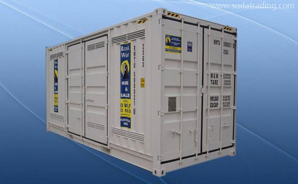 [須知]危險品進口報關流程