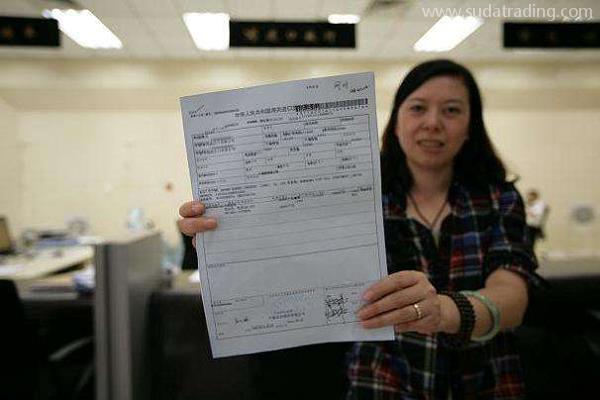 詳解報關業務流程及自理報關與代理報關的區別