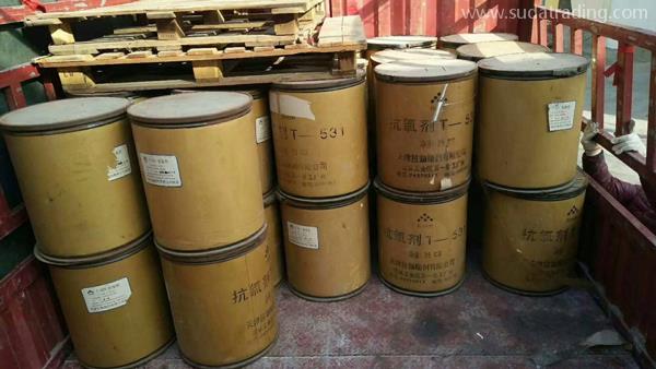 一般化工原料類進口流程與禁止空運危險品品種