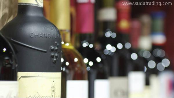 紅酒進(jìn)口報(bào)關(guān)相關(guān)手續(xù)和注意事項(xiàng)你不可不了解！