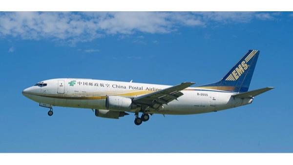 EMS郵件包裹進口報關分享