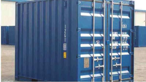 海運出口報關小知識(下)