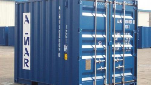 如何區(qū)分滯箱費(fèi)、滯港費(fèi)？