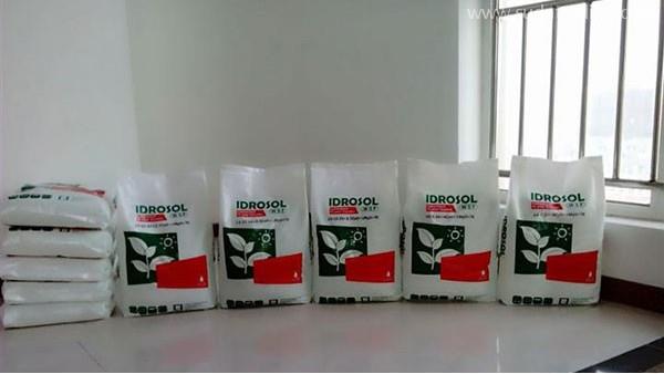 化肥進口報關小知識