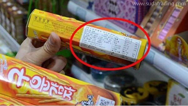 進口食品中文標簽小知識知多少？
