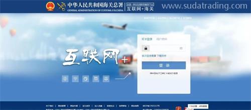 特殊物品通關小貼士