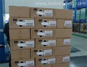 進(jìn)口化妝品中包含危險化學(xué)品要怎么通關(guān)？