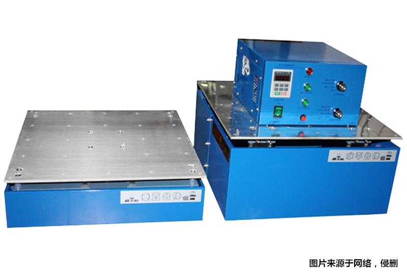 測(cè)試臺(tái)機(jī)器進(jìn)口清關(guān)的時(shí)效測(cè)試臺(tái)機(jī)進(jìn)口需要多久? 測(cè)試臺(tái)機(jī)器進(jìn)口清關(guān)的時(shí)效測(cè)試臺(tái)機(jī)進(jìn)口需要多久?