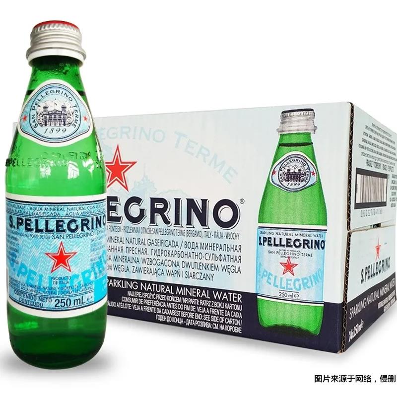 科普!蘇打水進口報關的流程有這些 科普!蘇打水進口報關的流程有這些